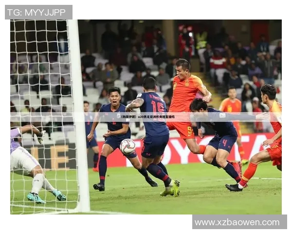 石碌镇足球比赛直播精彩瞬间回顾与赛程安排全攻略