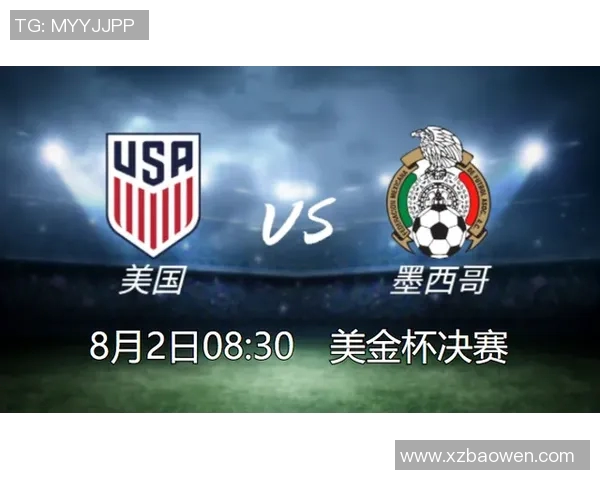 博阿维与国民的精彩对决赛程安排及赛事分析一览