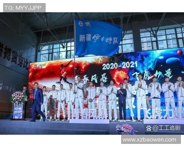 2021年CBA季后赛广东对阵新疆精彩直播回顾与赛后分析